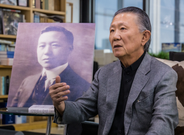 신철식 우호문화재단 이사장. 박동욱기자 fufus@